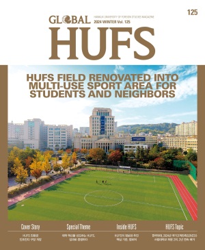 2024 Global HUFS �ܿ�ȣ